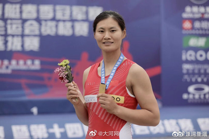 中国第十金！河南第一金！吕扬携队友女子四人双桨夺金休闲区蓝鸢梦想 - Www.slyday.coM