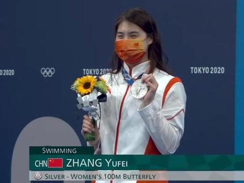 何诗蓓夺得银牌，中国香港队奥运会游泳首枚奖牌，创造3大历史