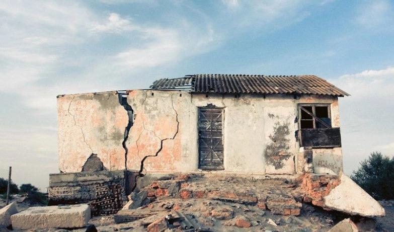 房子因自然灾害倒塌,剩余房贷还需要还吗?银行会怎么处理?