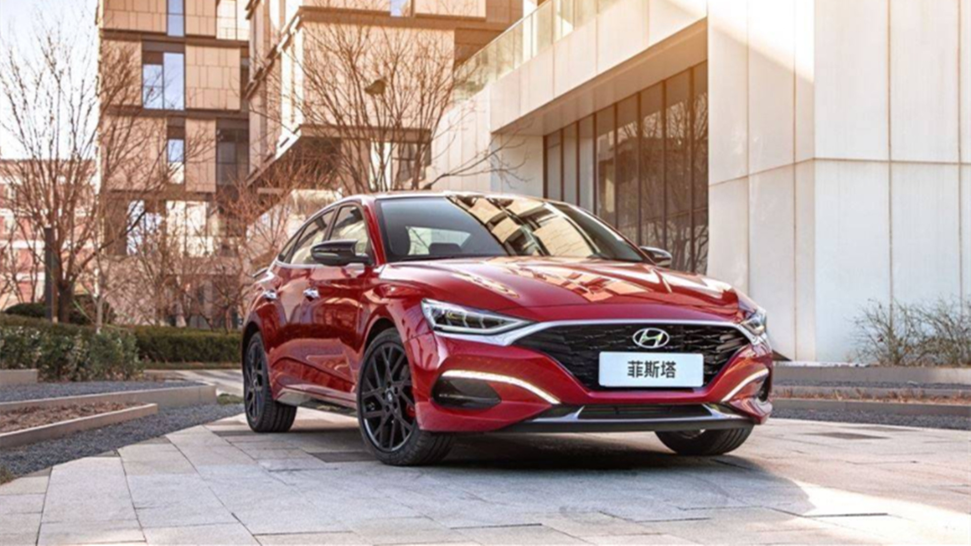 现代菲斯塔家用性价比高吗动力很强劲吗