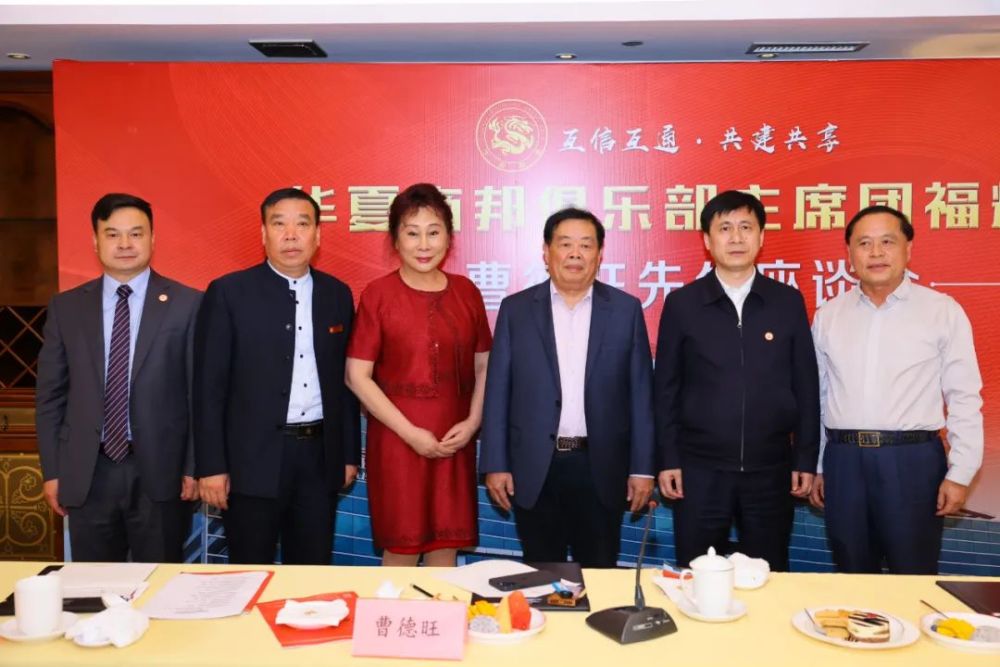 给河南捐1亿后，又采购鸿星尔克当工服，自己却只买台比亚迪而已休闲区蓝鸢梦想 - Www.slyday.coM