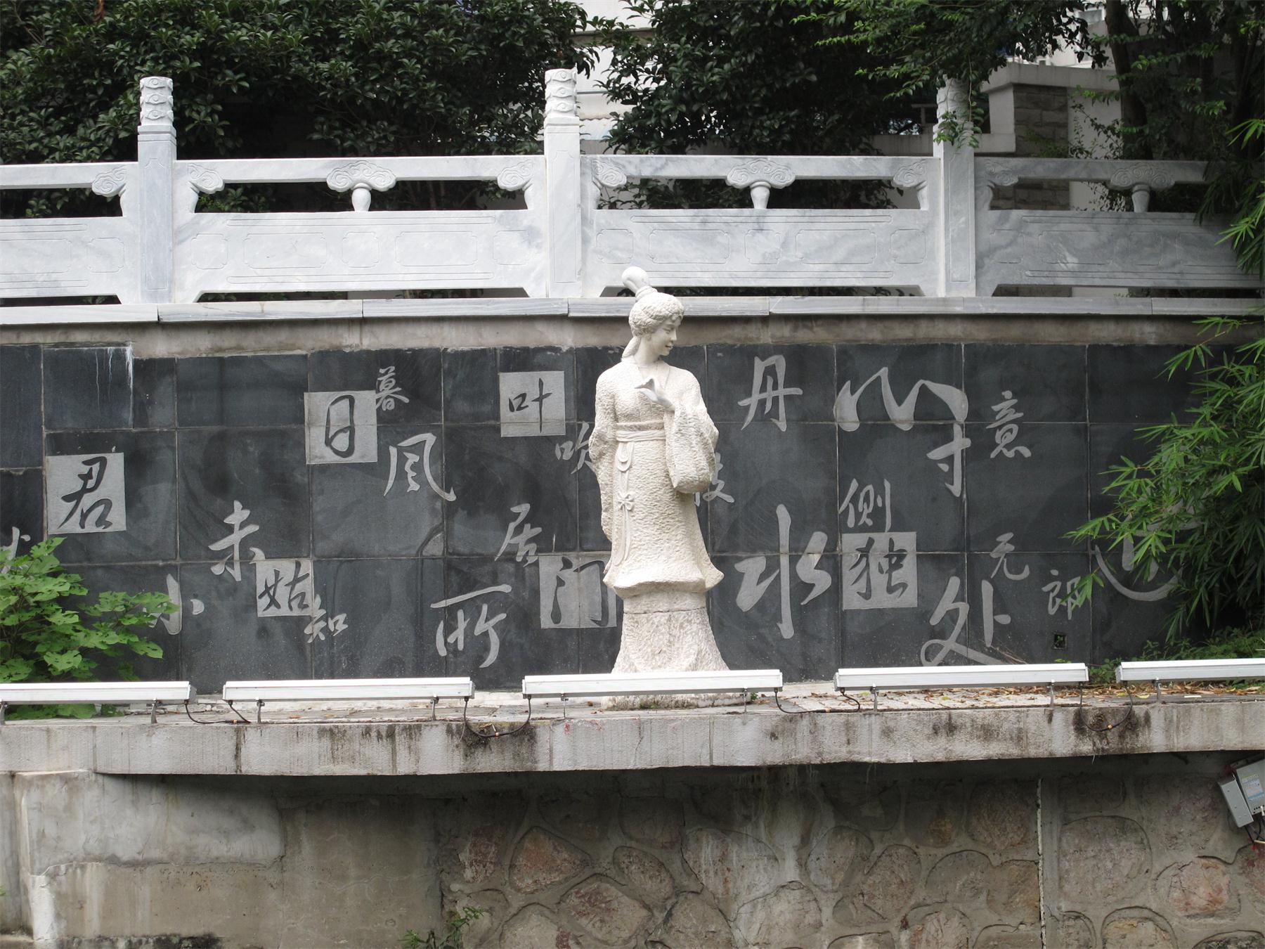 青溪|小姑|蒋子文_新浪新闻