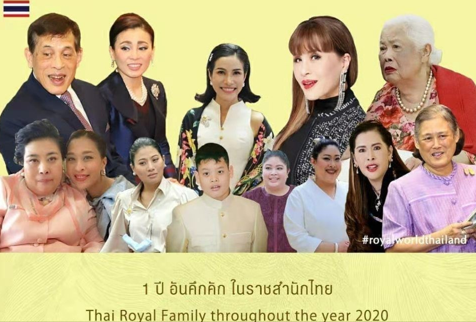 王室"三美"同登海报,西拉米穿红色喜庆,诗妮娜珍珠泪项链抢镜