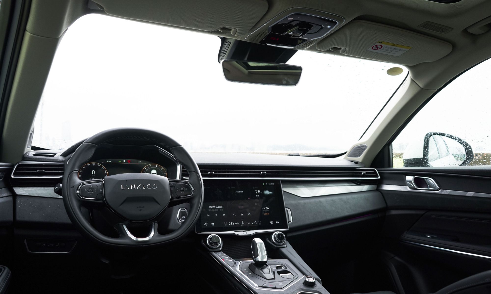 唯一不同是处处不同!体验2021款领克01