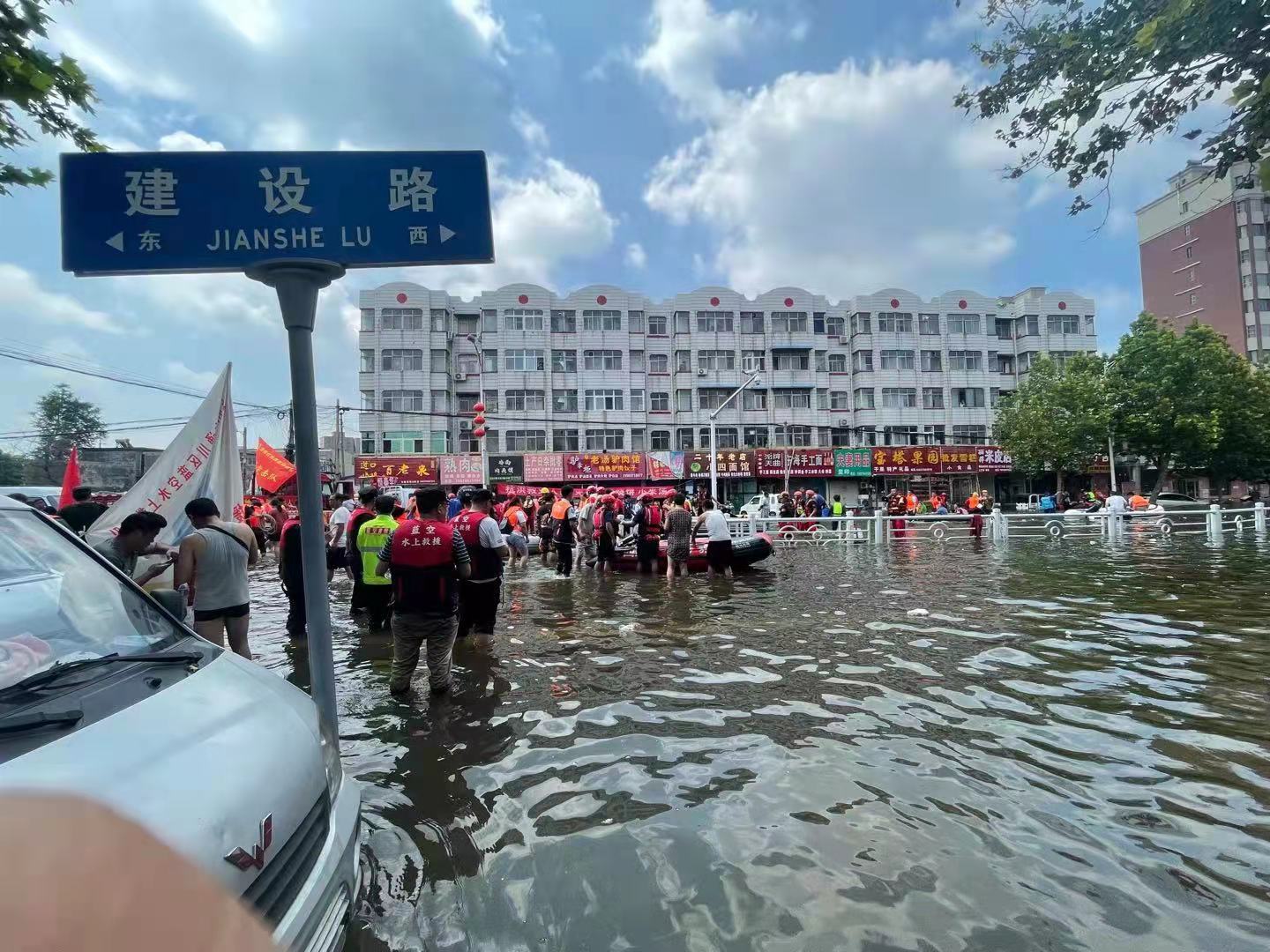 水漫卫辉豫北水城尚未结束的救赎