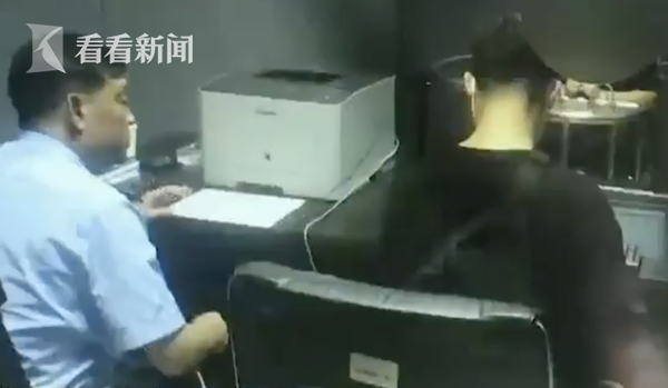 地铁站偷拍裙底还不承认！他的手机里居然藏着…真相了！休闲区蓝鸢梦想 - Www.slyday.coM