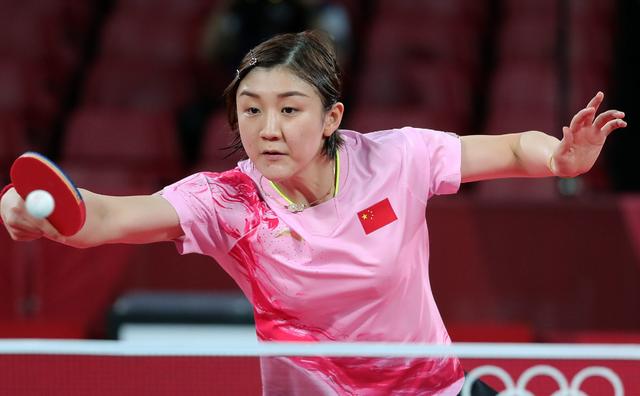 中日对决又来了!国乒00后决战伊藤美诚,女单四强出炉,陈梦利好休闲区蓝鸢梦想 - Www.slyday.coM 中日对决又来了!国乒00后决战伊藤美诚,女单四强出炉,陈梦利好休闲区蓝鸢梦想 - Www.slyday.coM