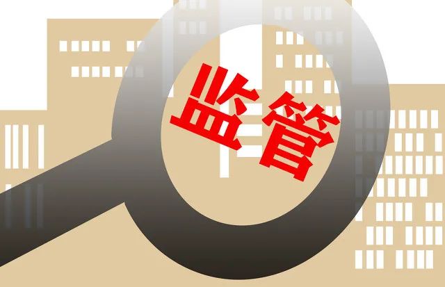 监管一口气开出17张罚单,建行,农行,工行等多家银行在列