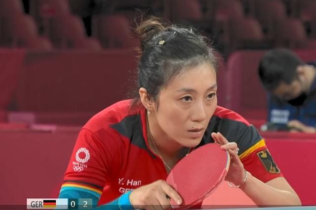 中日对决又来了!国乒00后决战伊藤美诚,女单四强出炉,陈梦利好休闲区蓝鸢梦想 - Www.slyday.coM 中日对决又来了!国乒00后决战伊藤美诚,女单四强出炉,陈梦利好休闲区蓝鸢梦想 - Www.slyday.coM