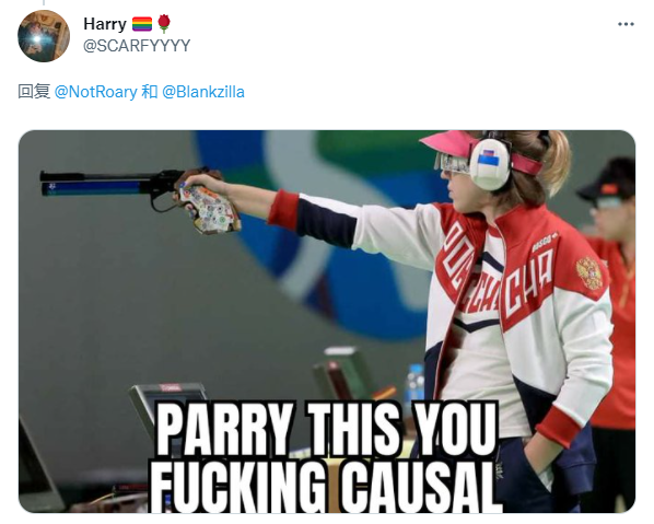 她戴着猎魔人徽章，为俄罗斯夺得了东京奥运会首金休闲区蓝鸢梦想 - Www.slyday.coM