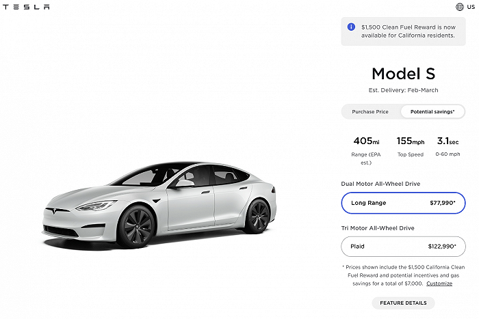 特斯拉Model S在美预期交付时间大幅推迟
