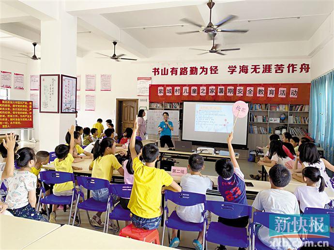 一间五点学堂解决留守儿童学习困境