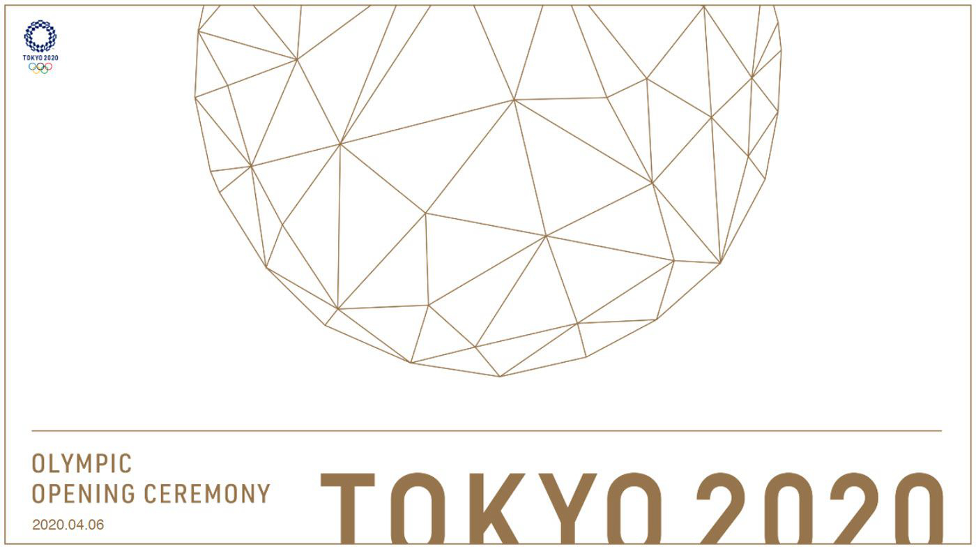 日本 周刊文春 拿到1199页内部文件 东京奥运会开幕式如何崩坏成这个样子 东京奥运会 新浪财经 新浪网