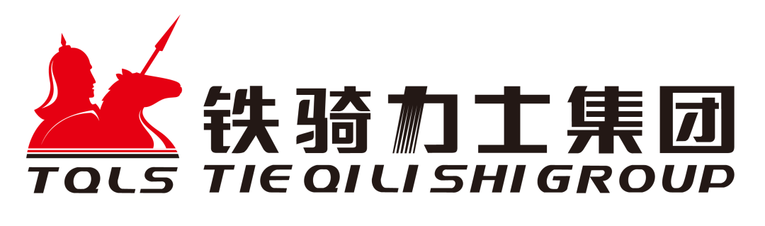 中国好饲料第9季创新企业之铁骑力士集团