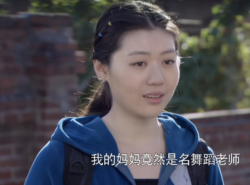 袖珍妈妈养了个女儿竟然是"白眼狼"……__财经头条
