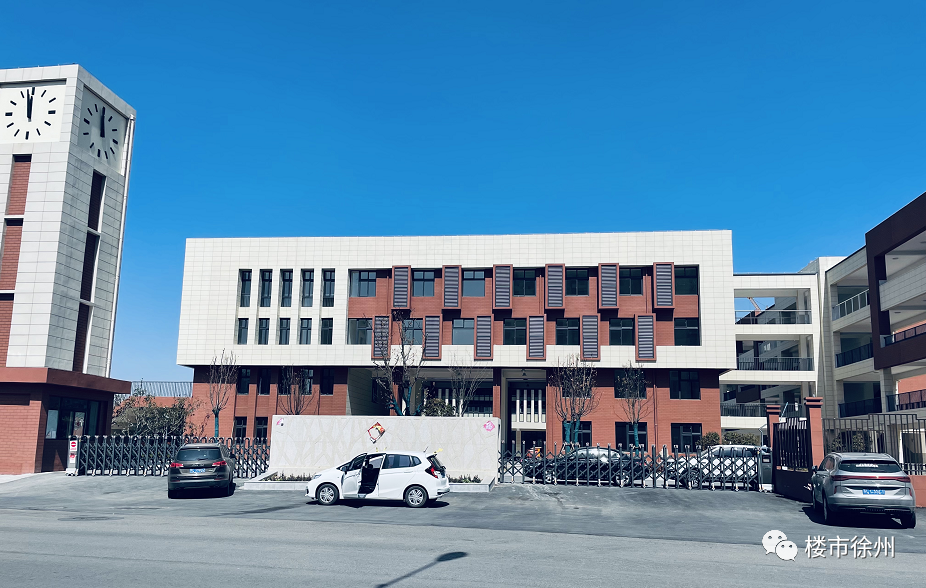 徐州内环这所新建小学施教区定了|学校|徐州市_新浪新闻