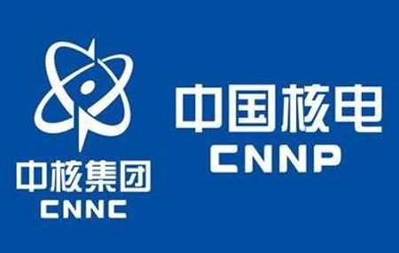 据悉,该项目将利用秦山核电基地机组冬季剩余热功率,在不影响机组原有