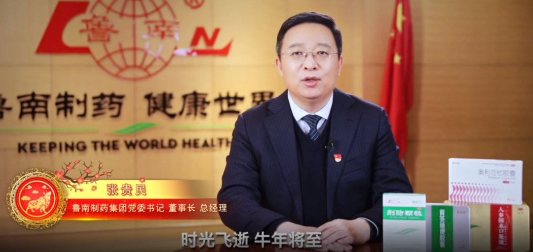 鲁南宫斗赵氏孤儿这个大瓜吓倒多少中国富豪