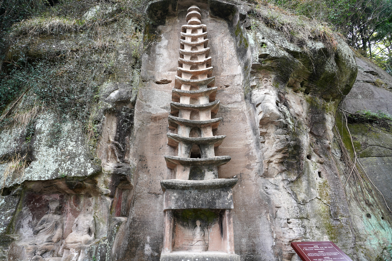 四川安岳200座石窟这座石刻让我惊喜北宋造像很精美堪称国宝