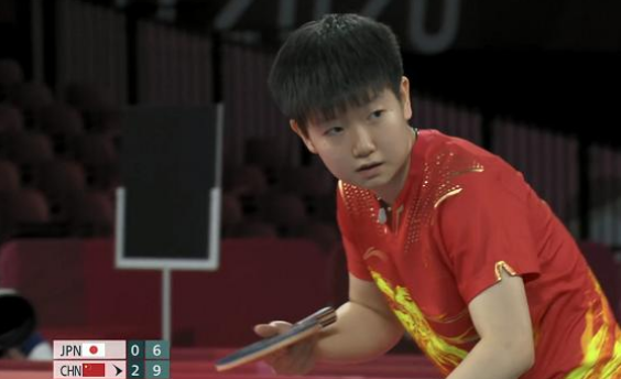 "小魔王"孙颖莎4:0横扫伊藤美诚,决赛对位孙梦中国预定1金