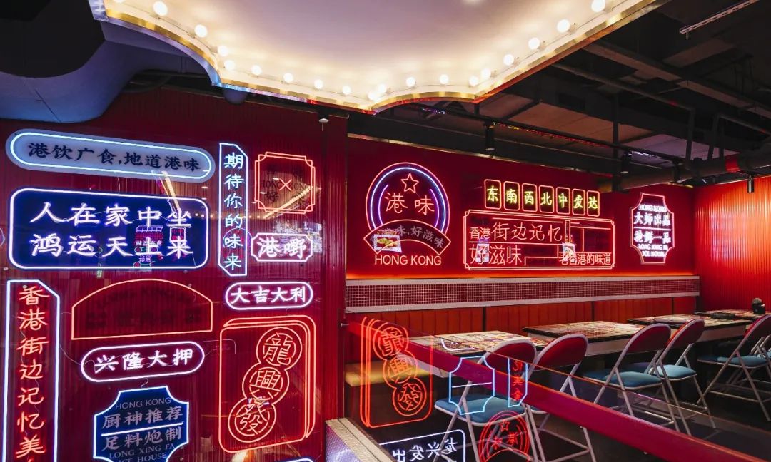 香港「冰室」茶餐厅,专卖50cm芝士瀑布牛扒