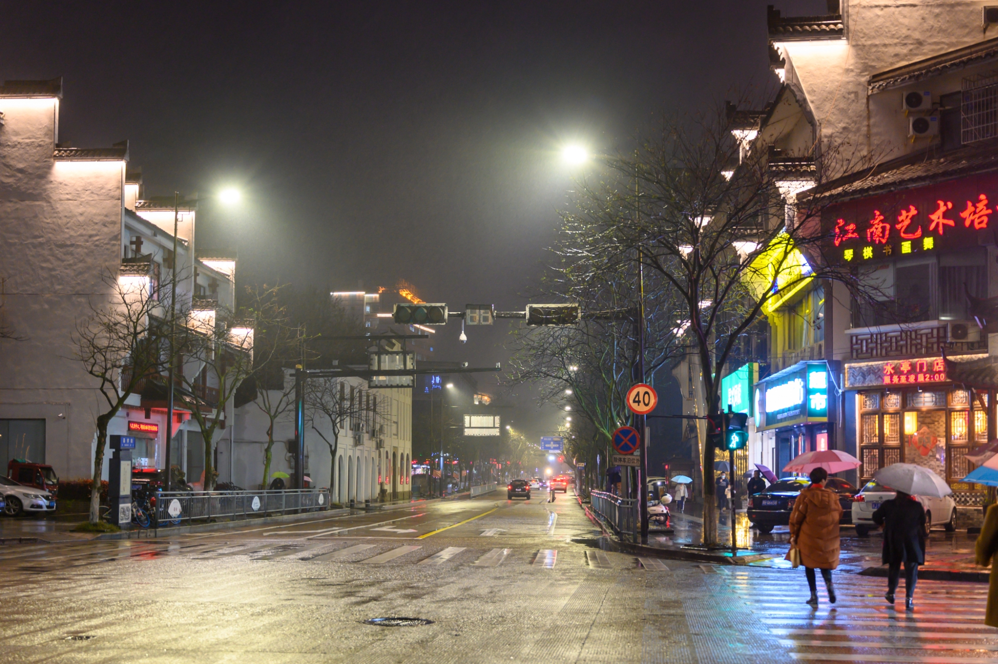 衢州新晋网红打卡地可媲美任何一条古街夜色下尤为古色古香