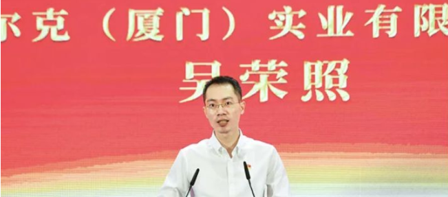 鸿星尔克诈捐，说好的五千万真金变成物资，现在只捐出20万瓶水？休闲区蓝鸢梦想 - Www.slyday.coM