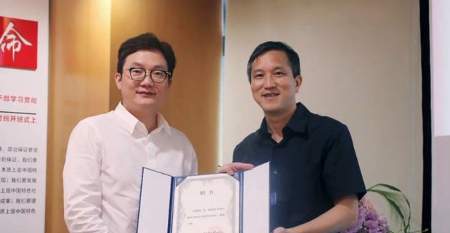 林生斌事件反转?离一个月还有一天,调查组成立真相却让人失望休闲区蓝鸢梦想 - Www.slyday.coM 林生斌事件反转?离一个月还有一天,调查组成立真相却让人失望休闲区蓝鸢梦想 - Www.slyday.coM