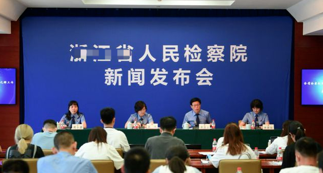 林生斌事件反转?离一个月还有一天,调查组成立真相却让人失望休闲区蓝鸢梦想 - Www.slyday.coM 林生斌事件反转?离一个月还有一天,调查组成立真相却让人失望休闲区蓝鸢梦想 - Www.slyday.coM