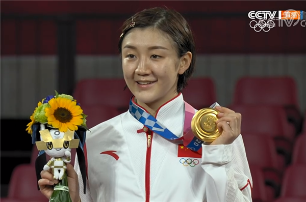 升国旗！陈梦夺冠宣：我的时代来了！孙颖莎最大功臣，刘国梁大赚休闲区蓝鸢梦想 - Www.slyday.coM