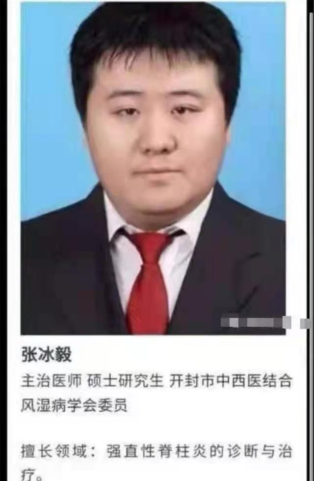 终于查到92年院长陈幸运头上了两家关联公司被匆匆注销慌了