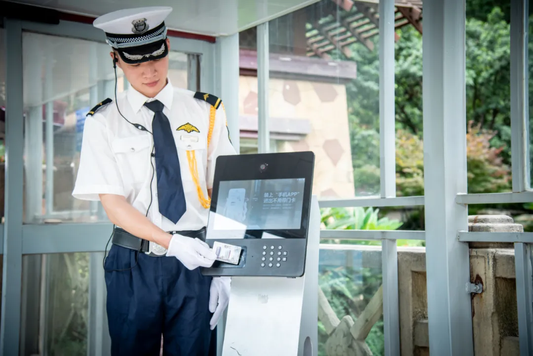 坚守长期主义金科服务发布首份esg报告