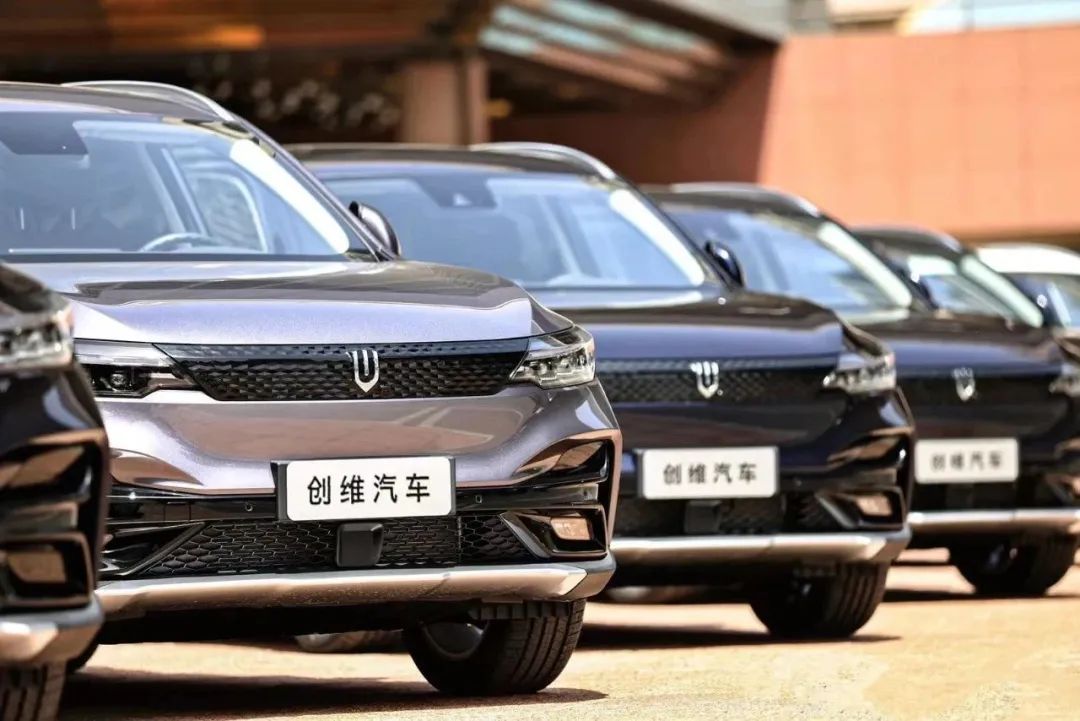 创维创始人黄宏生宣布,开沃新能源汽车集团旗下的天美汽车,正式整合到
