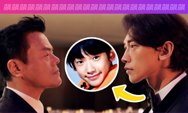 rain透露了20年前他与朴振荣的奇特试镜故事