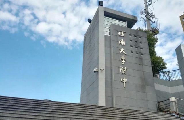 重庆3所实力强劲的中学,被称为"一本收割机",学霸云集