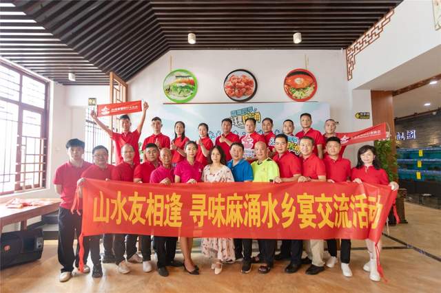 宴遇水乡,邀你来相约麻涌!