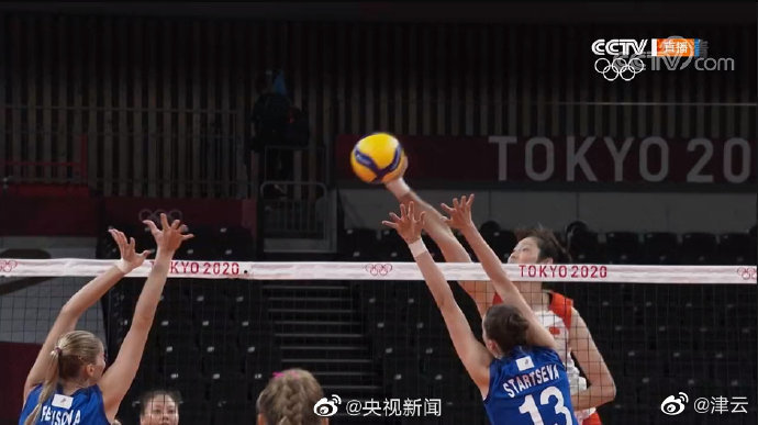 三连败!中国女排负俄罗斯,出线形势岌岌可危休闲区蓝鸢梦想 - Www.slyday.coM 三连败!中国女排负俄罗斯,出线形势岌岌可危休闲区蓝鸢梦想 - Www.slyday.coM