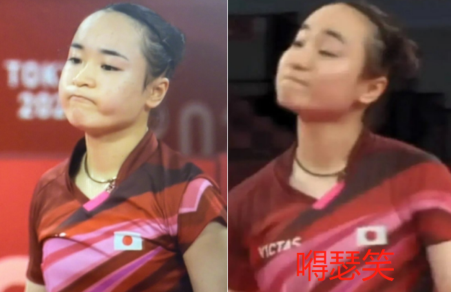 孙颖莎女乒获胜!日本选手伊藤美诚当场臭脸,全程皱眉噘嘴心情差休闲区蓝鸢梦想 - Www.slyday.coM 孙颖莎女乒获胜!日本选手伊藤美诚当场臭脸,全程皱眉噘嘴心情差休闲区蓝鸢梦想 - Www.slyday.coM