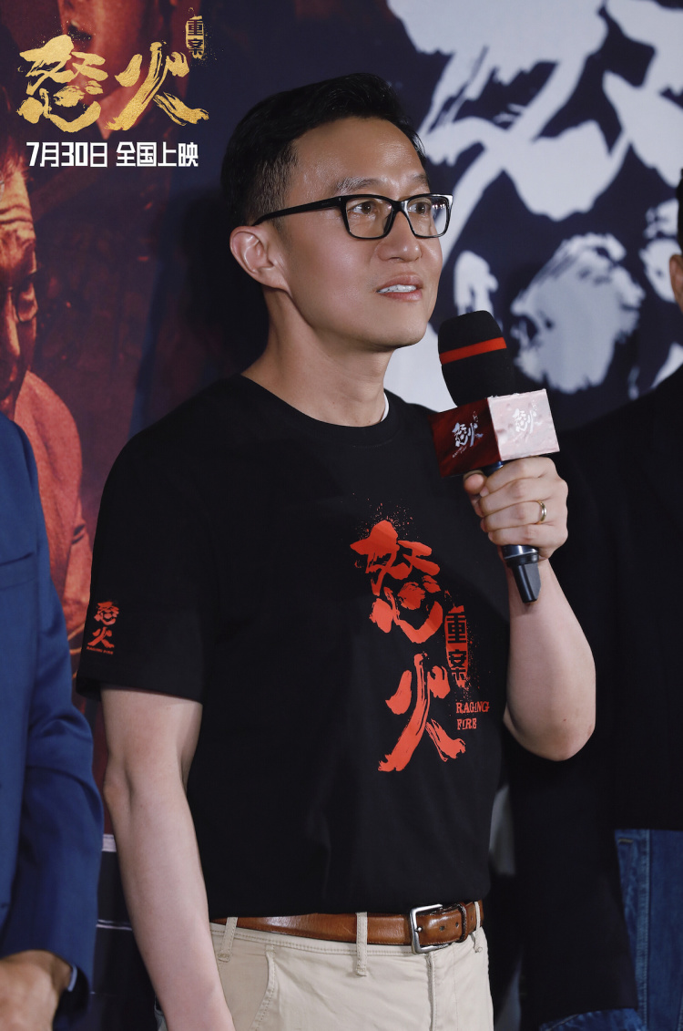 《怒火·重案》首映 成龙及8位导演为陈木胜站台 看片口碑超强