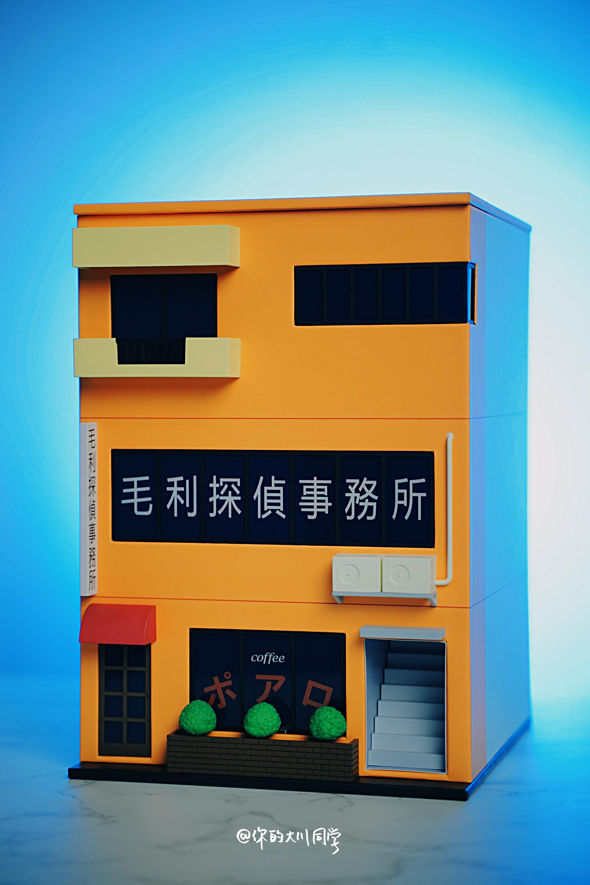 5mm,仿佛将动漫中的「毛利侦探事务所」搬到了显示生活中,顶层盖板上