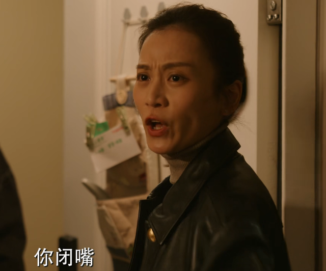 北辙南辕李响最后结局是什么如何怎么样 被冯希拒绝后事业也受创