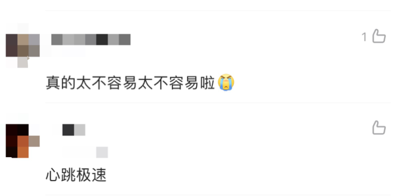 马龙成功晋级男单决赛,眼神犀利发球平稳,握拳怒吼庆祝胜利休闲区蓝鸢梦想 - Www.slyday.coM 马龙成功晋级男单决赛,眼神犀利发球平稳,握拳怒吼庆祝胜利休闲区蓝鸢梦想 - Www.slyday.coM