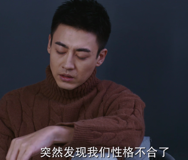 北辙南辕李响最后结局是什么如何怎么样 被冯希拒绝后事业也受创