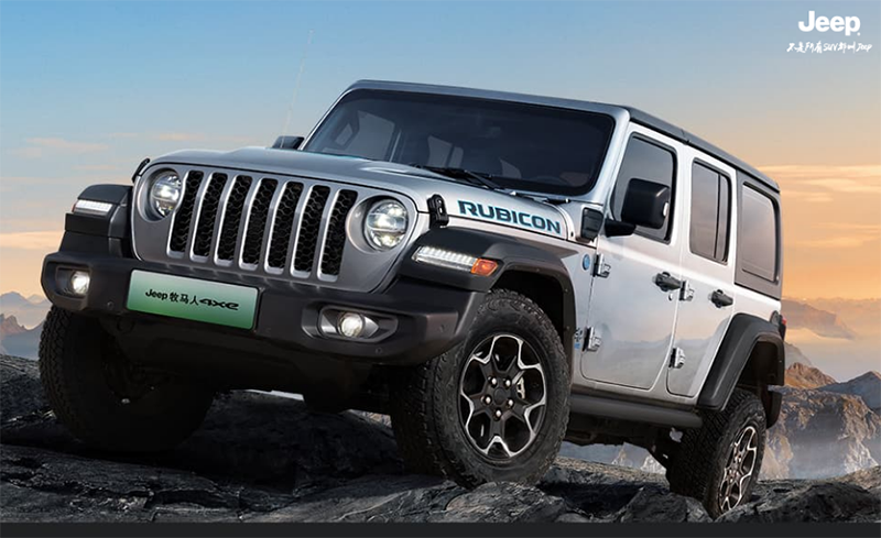 首搭插混系统jeep牧马人4xe上市5349万起相较都市版上涨1万