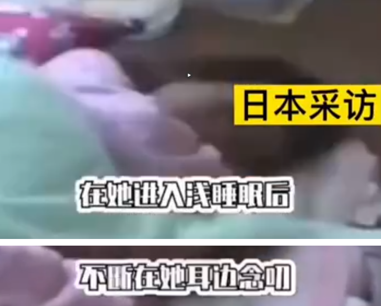 孙颖莎女乒获胜!日本选手伊藤美诚当场臭脸,全程皱眉噘嘴心情差休闲区蓝鸢梦想 - Www.slyday.coM 孙颖莎女乒获胜!日本选手伊藤美诚当场臭脸,全程皱眉噘嘴心情差休闲区蓝鸢梦想 - Www.slyday.coM