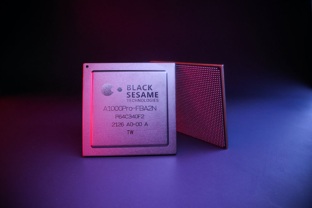 黑芝麻智能第二款大算力芯片a1000pro流片成功