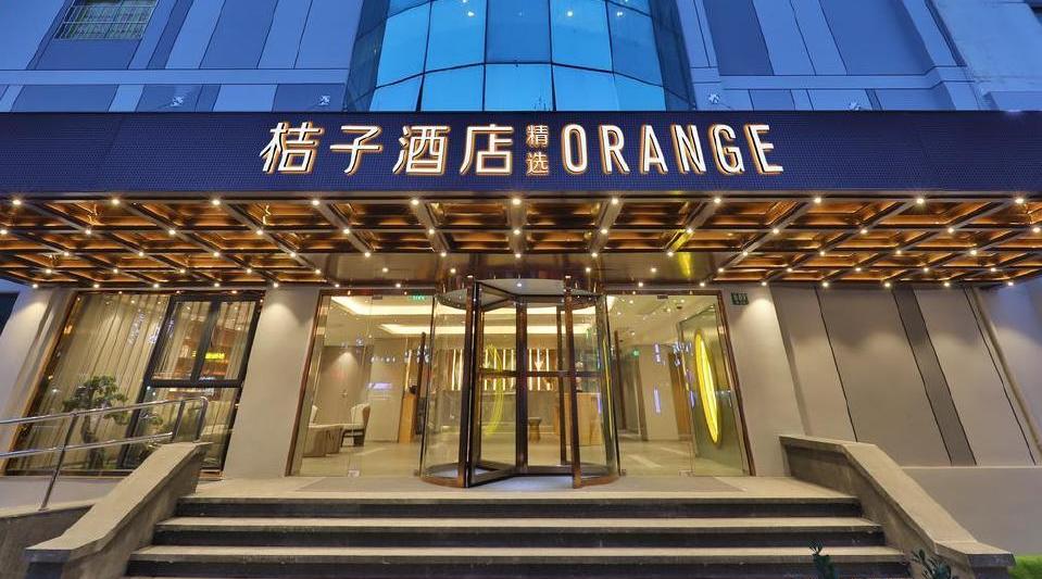 桔子酒店才是真,获橘子赔8.5万