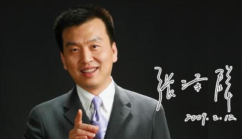央视主持人工资仅20万出头张泽群和尼格买提没说谎