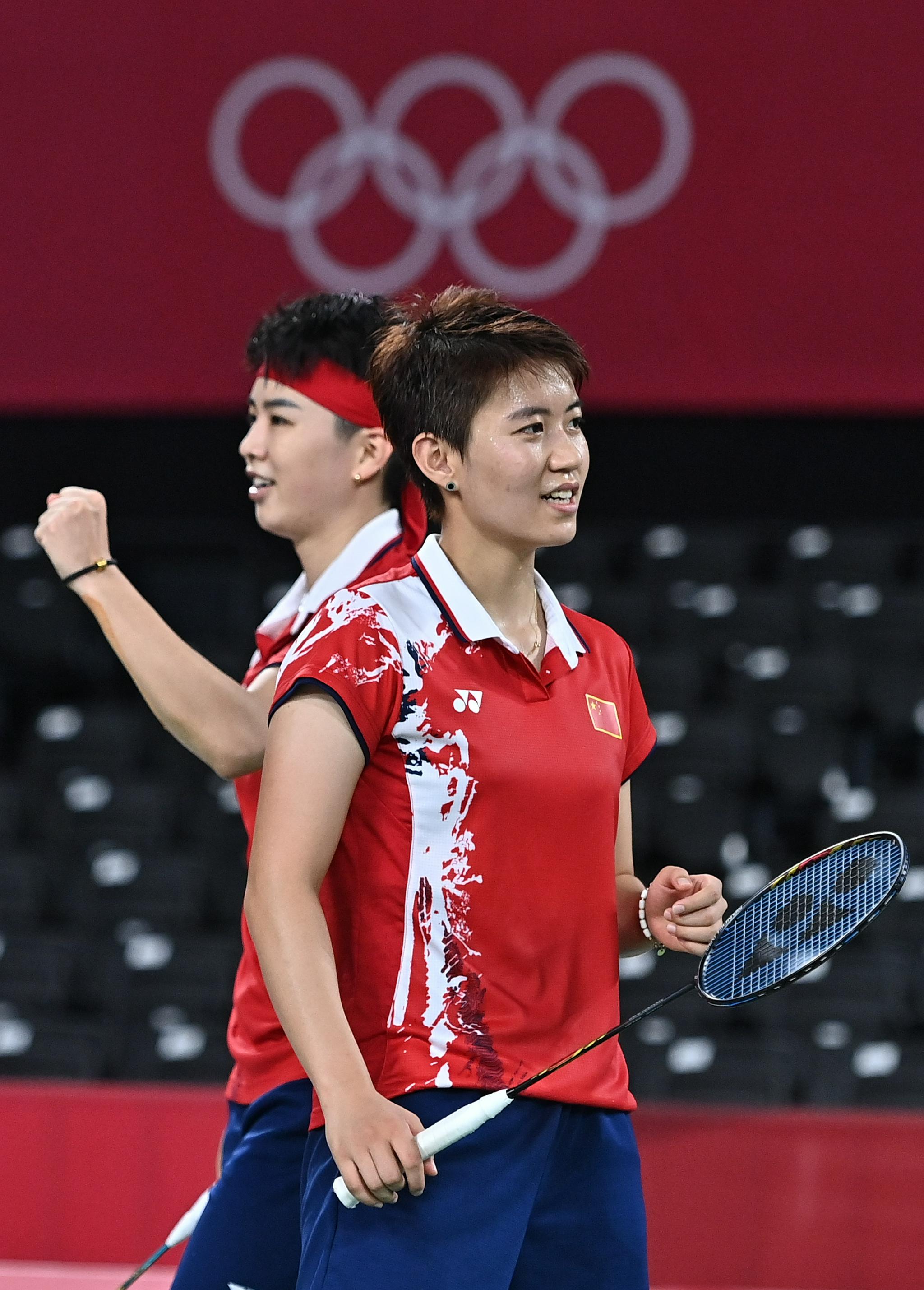 羽毛球女双杜玥李茵晖无缘半决赛