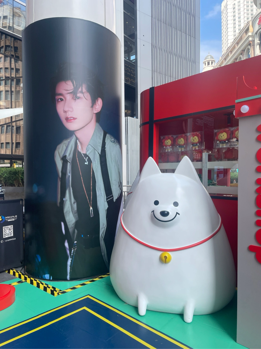 激萌一夏roy6华东首展亮相上海世茂和王源一起backtofun